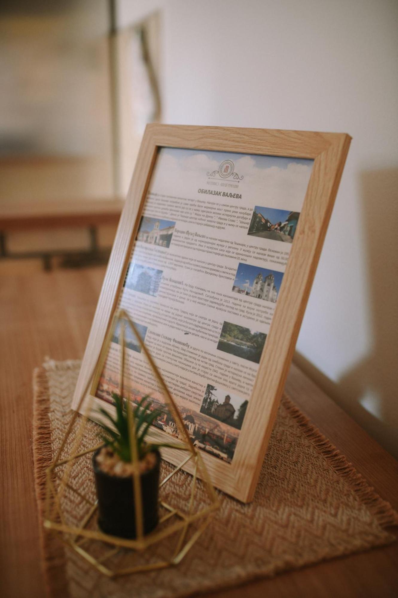 Matino Apartments 2 Valjevo Phòng bức ảnh